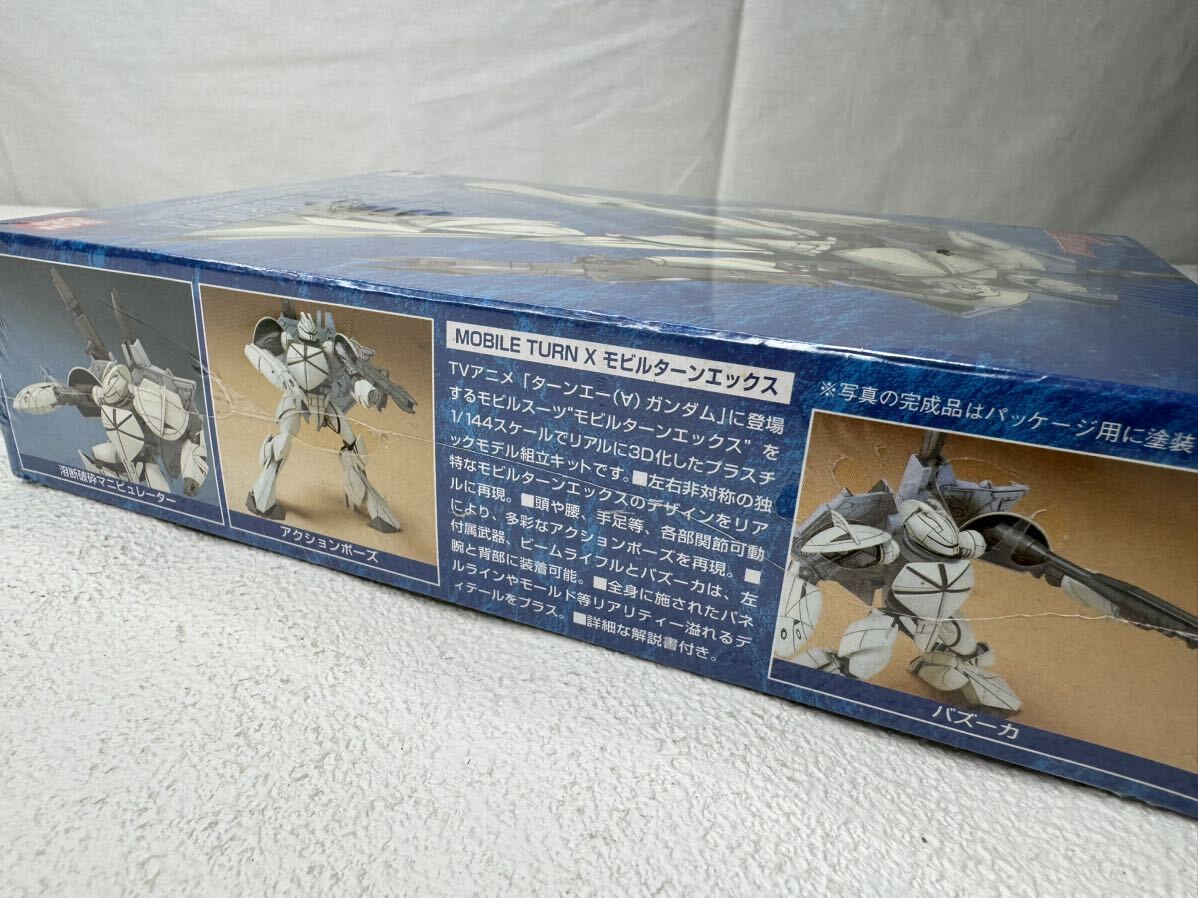 バンダイ ∀ガンダム ターンエーガンダム SERIES 06 1/144 SCALE モビルターンエックス AGUNDAM MOBILE SUIT MOBILE TURN X 未組立 a415の画像5