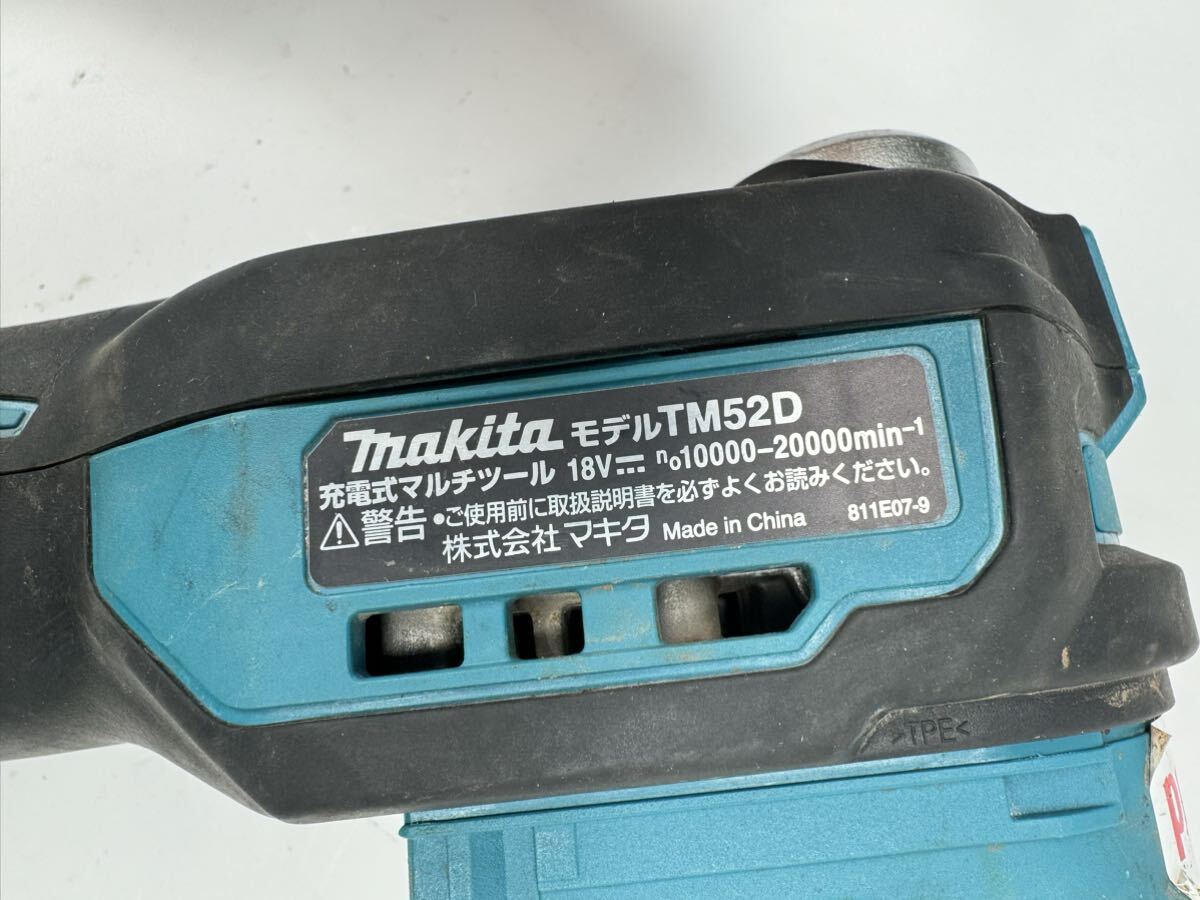 a429)マキタ makita 18V 充電式マルチツール TM52D の画像6