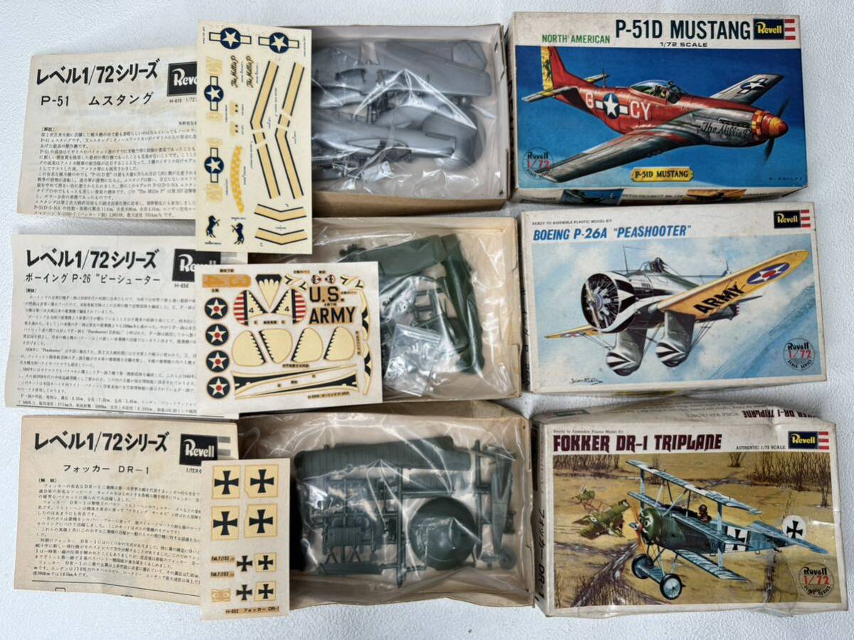 a440) Junk that time thing Revell Revell 1/72 fighter (aircraft) plastic model 15 point summarize antique 
