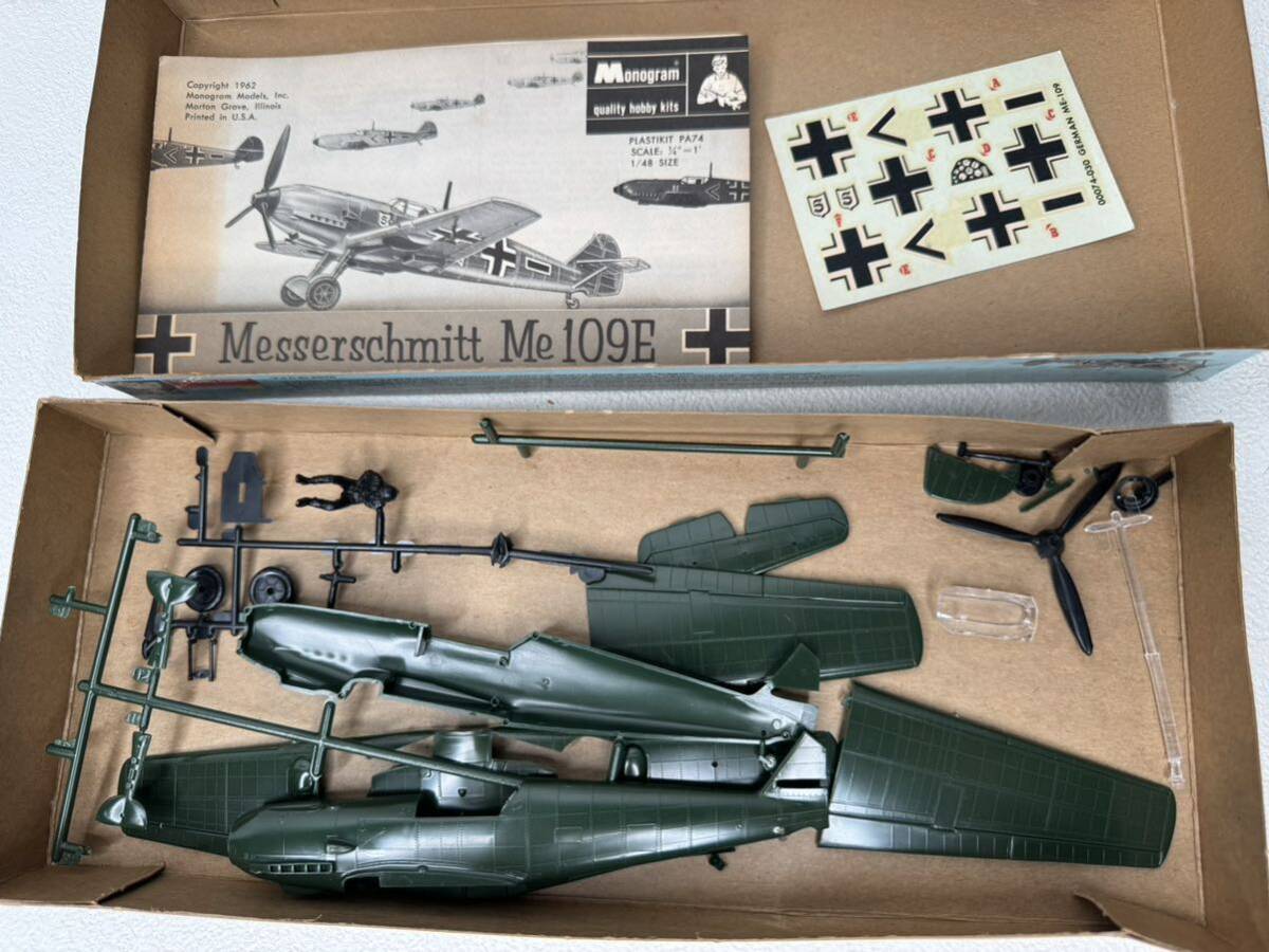 a444）当時物 MONOGRAM フジミ アオシマ hawk など 戦闘機 プラモデル まとめの画像2