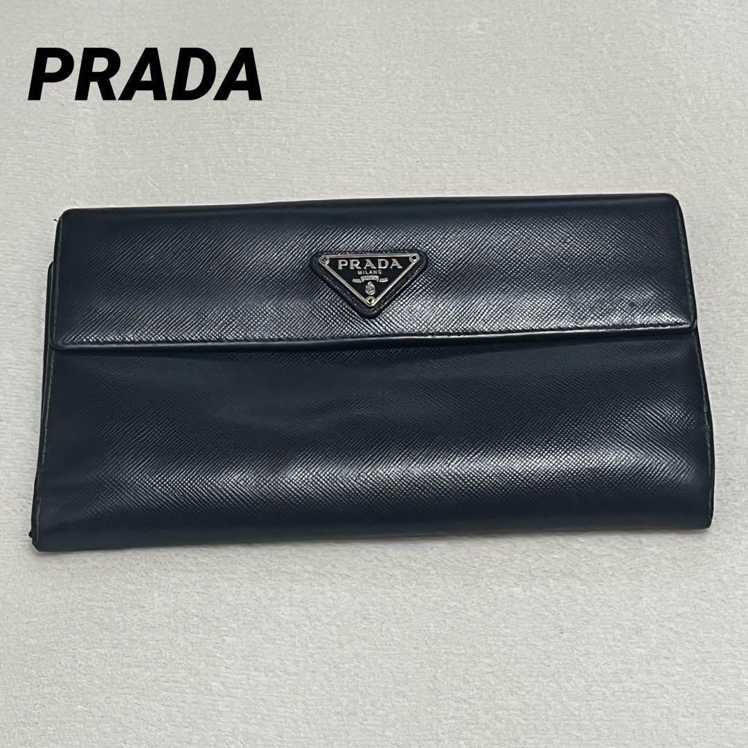 【大容量】プラダ PRADA サフィアーノ 黒 長財布 三角プレート 男女兼用の画像1