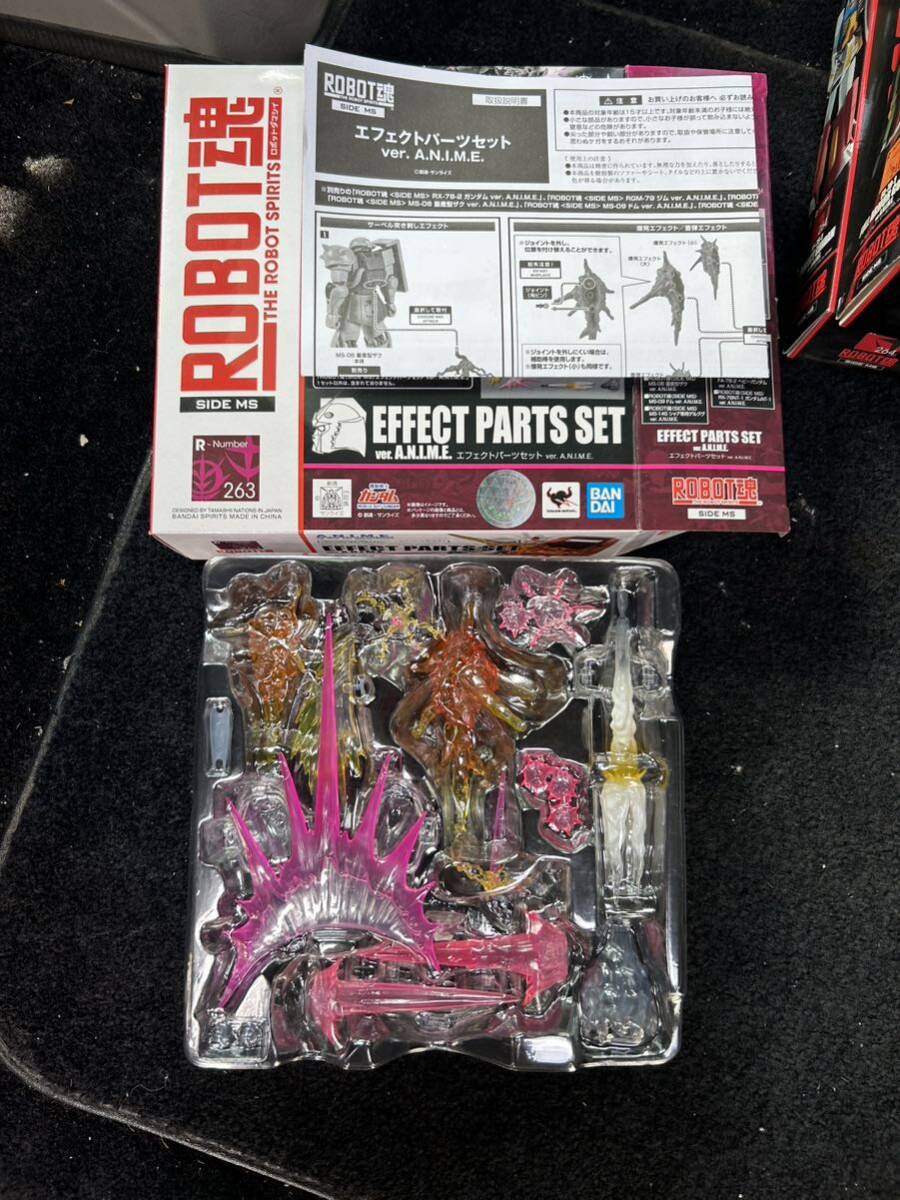 ROBOT魂 パーフェクトガンダム 3種、エフェクトパーツ、高速機動 ROBOT魂 パーフェクトガンダム 3種、エフェクトパーツ、高速機動