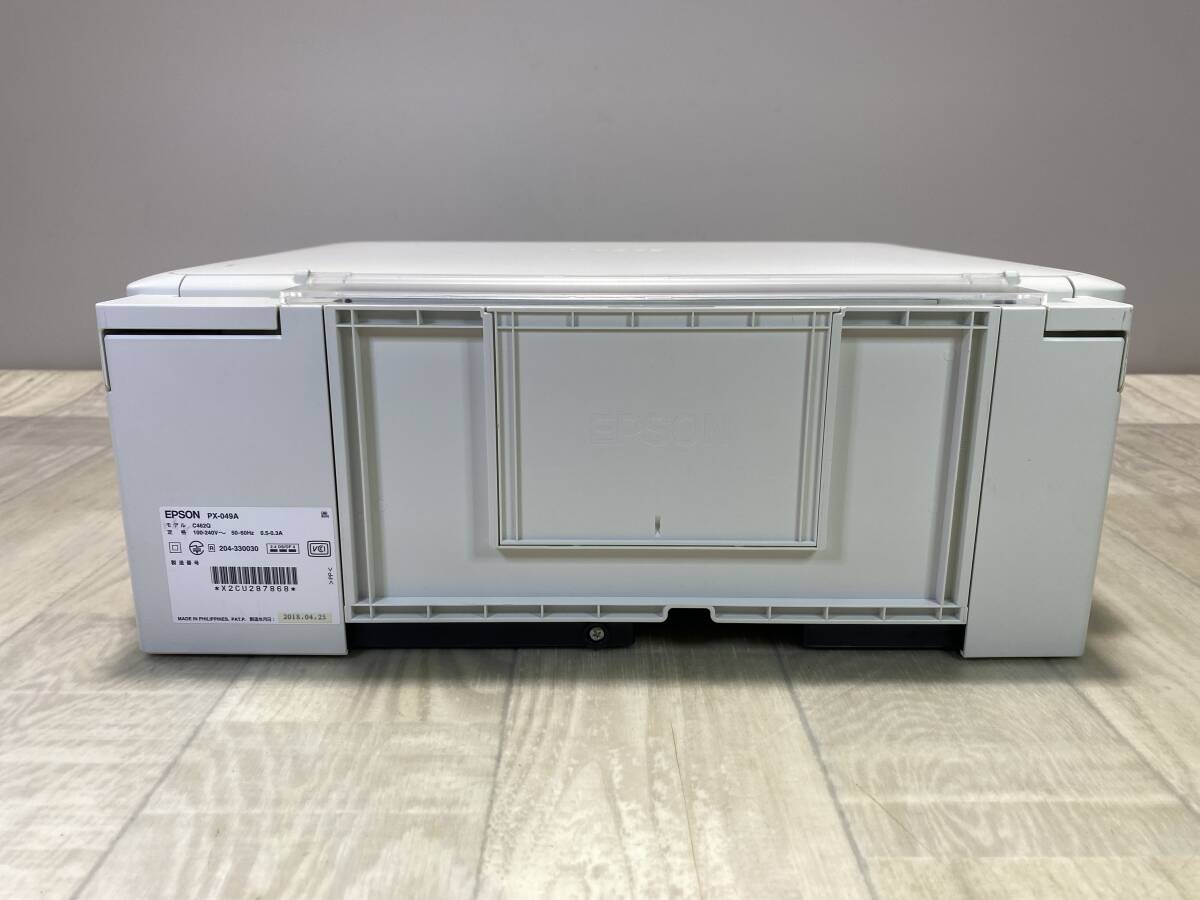 ☆ EPSON エプソン A4 インクジェット プリンター 複合機 PX-049A ホワイト 【 動作確認済 】（PN-4D70）☆の画像5