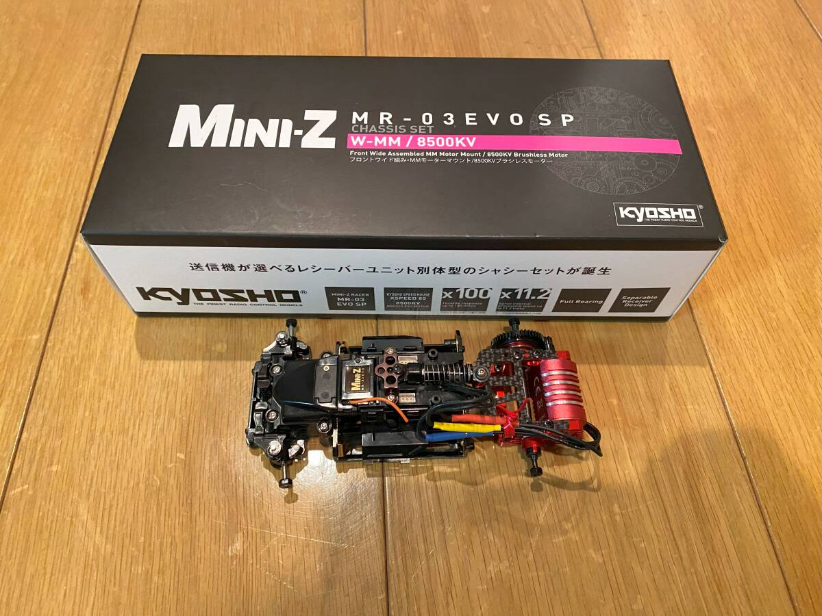 ★☆京商　ミニッツレーサー　MR-03EVO SPシャシーセット　W-MM/8500KV　32792　オプション多数　中古品☆★