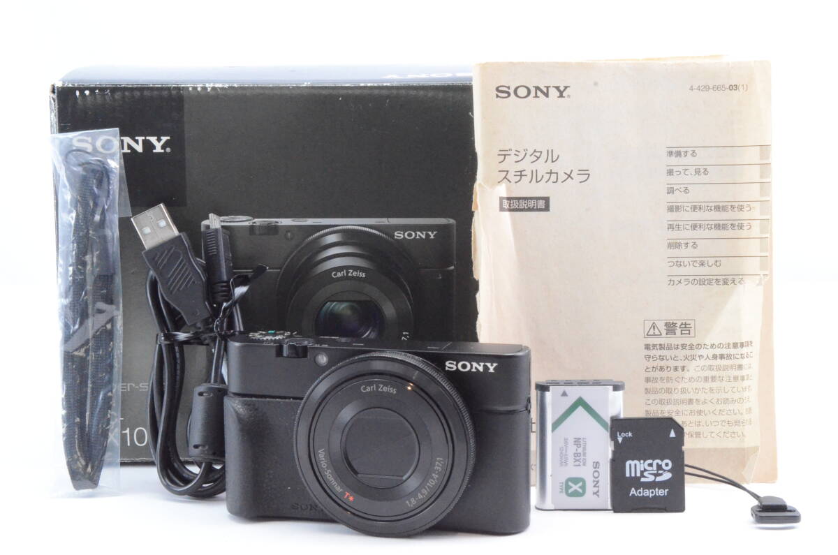 SONY Cyber-shot DSC-RX100 ブラック コンパクトデジタルカメラ＃P0632404005Y_画像1