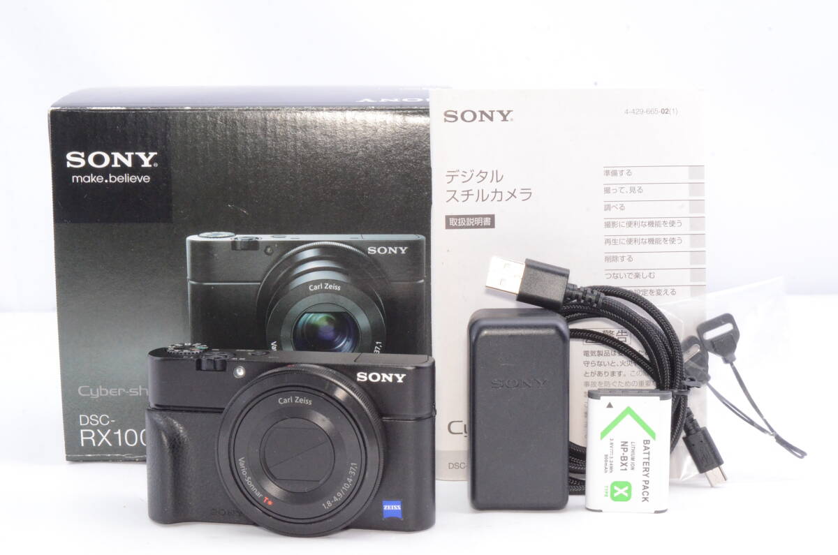 【美品】SONY Cyber-shot DSC-RX100 箱付き グリップ付き 付属品多数 ブラック コンパクトデジタルカメラ ＃P0632404022Y_画像1