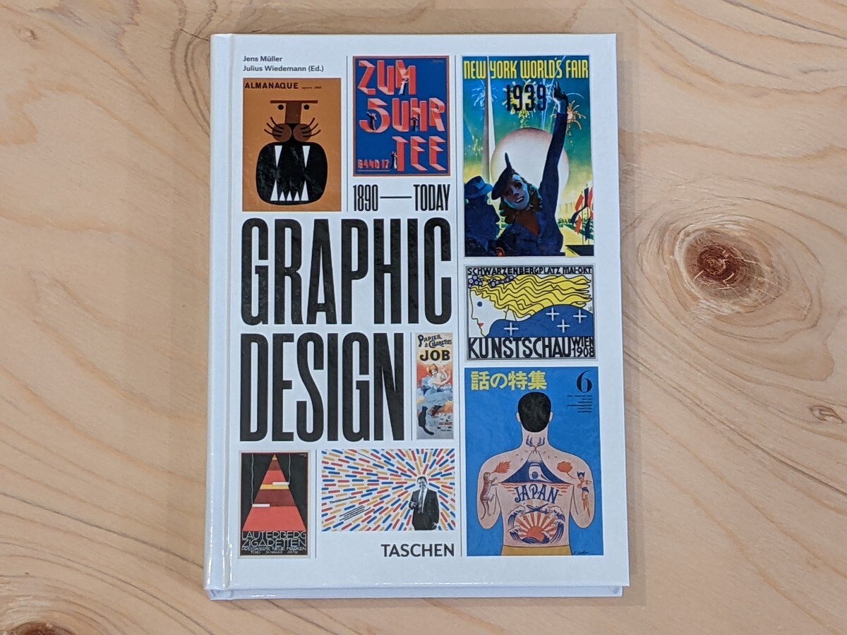 【洋書 新品】The History of Graphic Design / Taschen グラフィックデザイン タッシェンの画像2