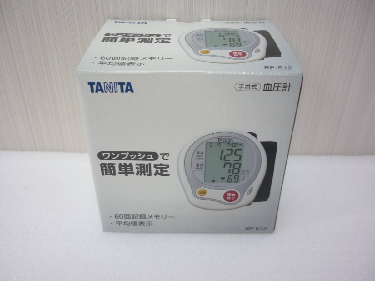新品 TANITA タニタ 手首式 血圧計　BP-E12 ワンプッシュ 簡単測定 記録_画像1