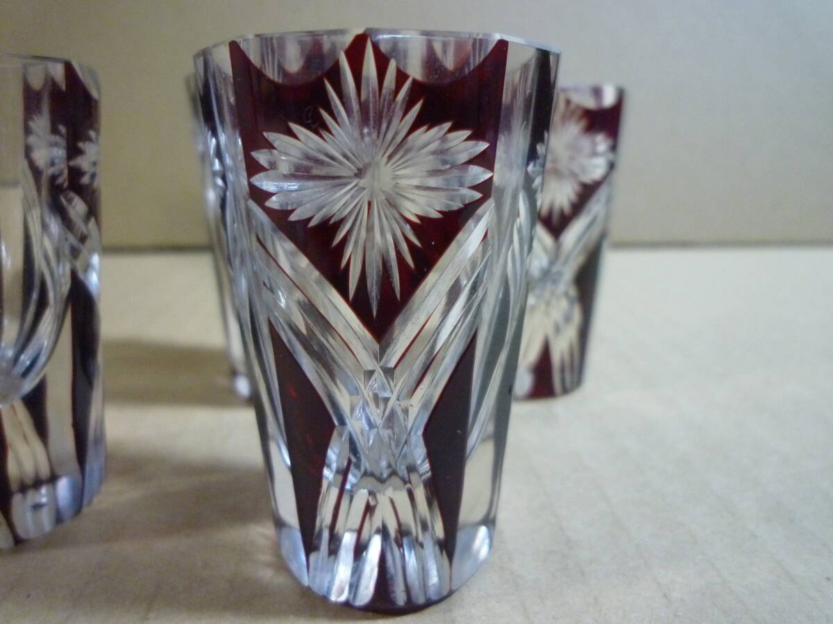 切子 ガラス 氷コップ 電笠 レトロ ショットグラスの画像3