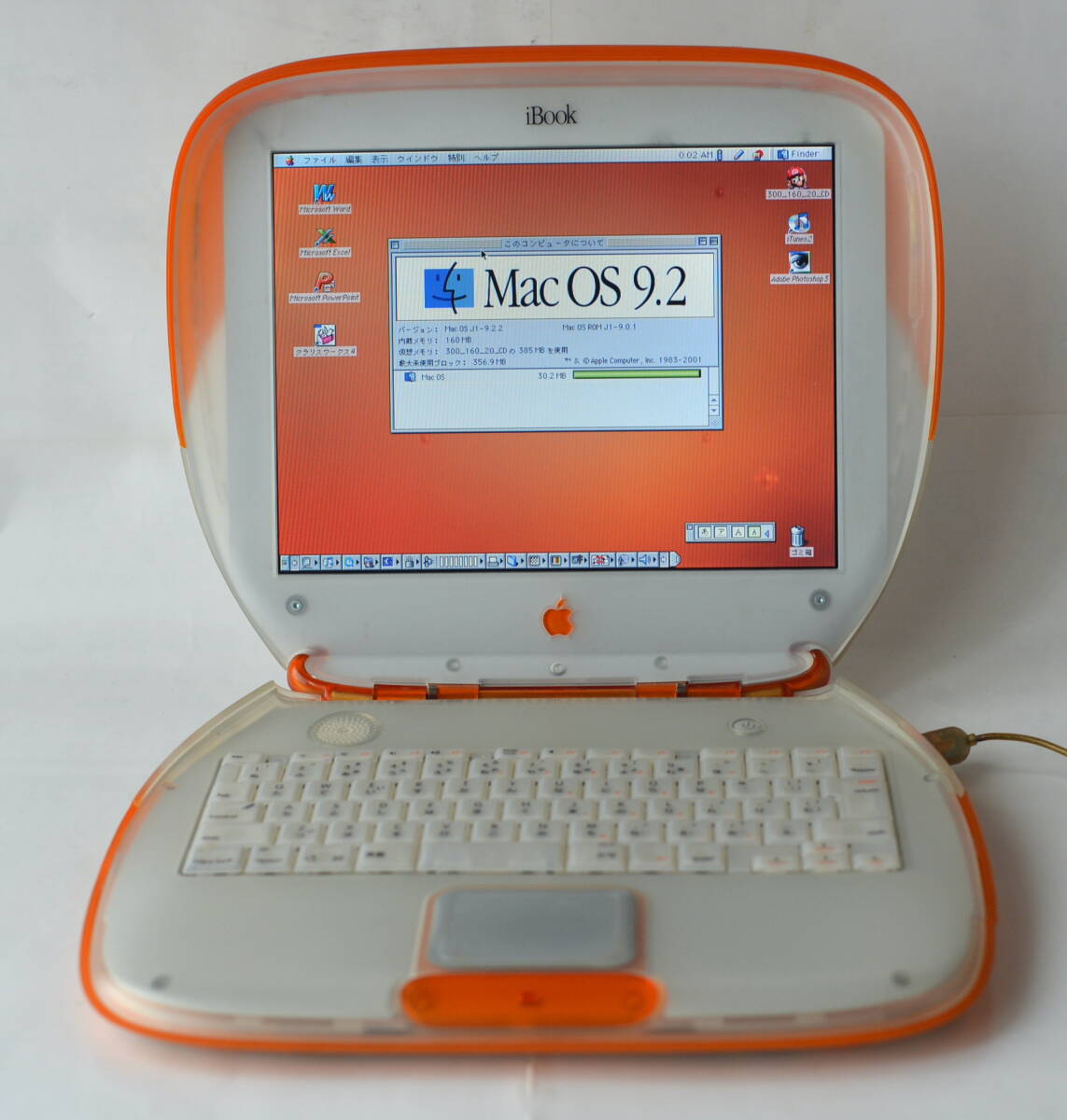 iBook G3 Shell 300MHz 160MB/20GB/CD タンジェリン 美 の画像1