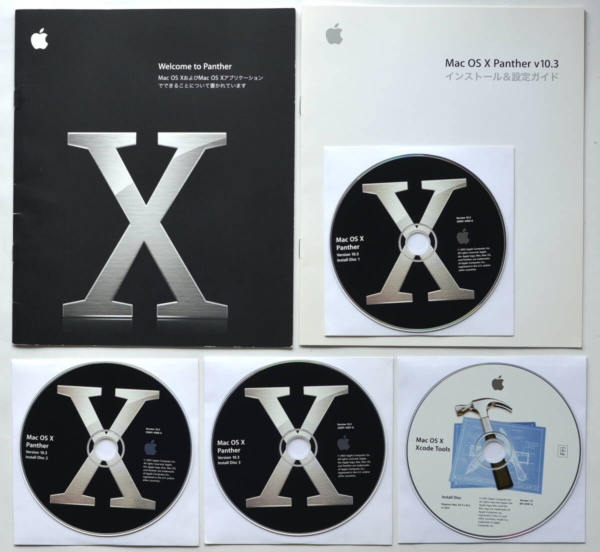 Mac OS X10.3 Panther 正規販売　フルインストール版 CD セット + 0SX10.3.9 Combo Updata/0S9.2.2Classic _画像1