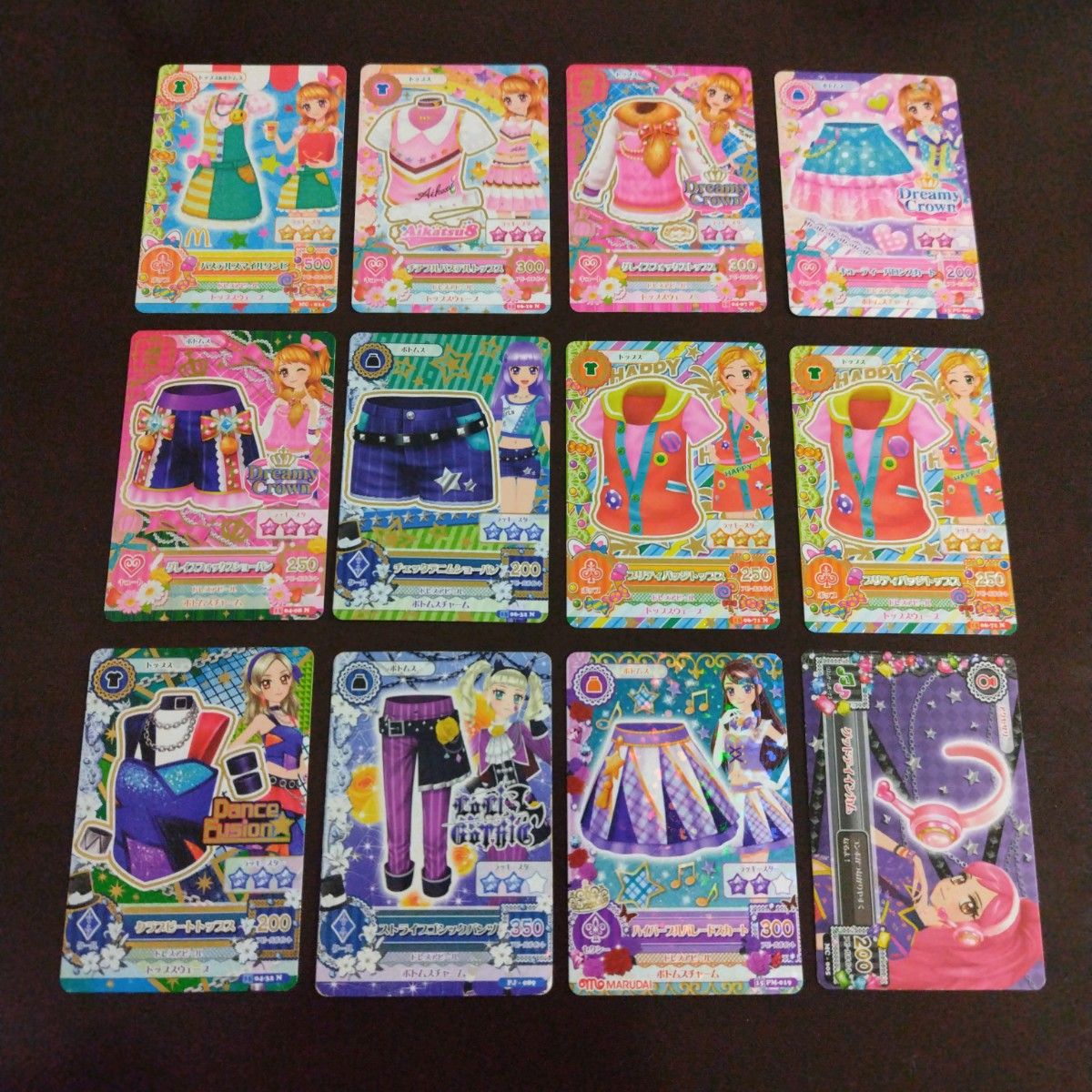 アイカツカード☆エンジェリーシュガー☆バインダーファイル☆91枚セット☆まとめ売り☆星宮いちご