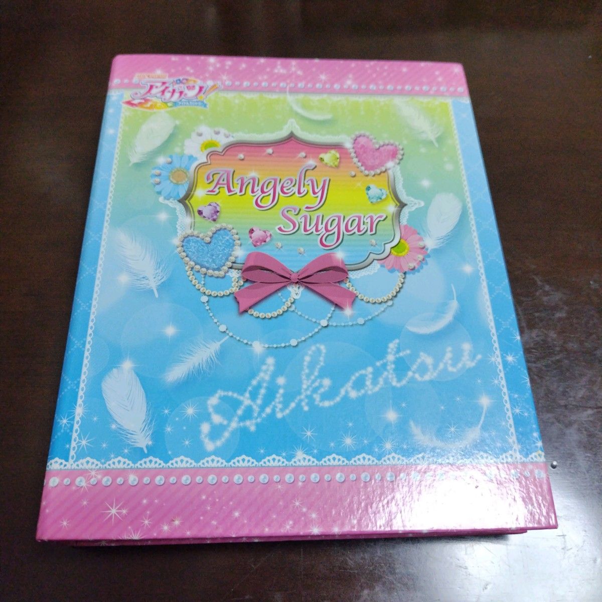 アイカツカード☆エンジェリーシュガー☆バインダーファイル☆91枚セット☆まとめ売り☆星宮いちご