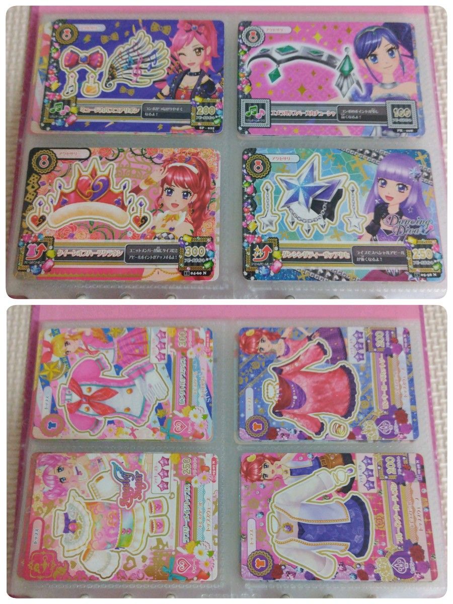 アイカツカード☆エンジェリーシュガー☆バインダーファイル☆91枚セット☆まとめ売り☆星宮いちご