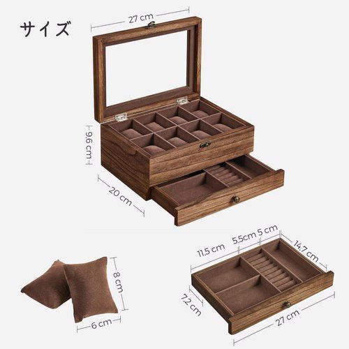 SONGMICS JOW008K01 birthday celebration gift lady's nz drawer attaching wooden 8ps.@ clock case 172