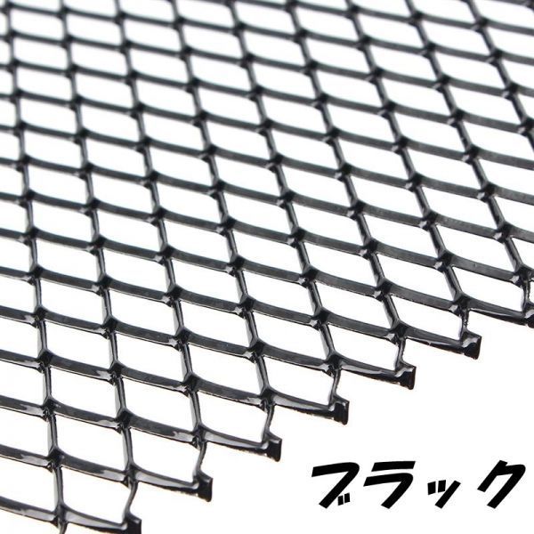 送料無料！アルミ製メッシュグリルネット ブラック 100ｃｍ×33ｃｍ 標準サイズ メッシュネット車 バイク エアロ加工用 自動車用グリル網の画像3