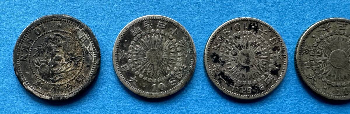 1 jpy ~[ secondhand goods ] modern times money 10 sen silver coin dragon / Meiji 8 year asahi day / Meiji 40 year 41 year Taisho 2 year 6 year together 5 sheets 