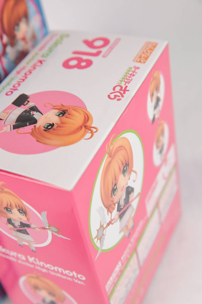 ねんどろいど 木之本桜 カードキャプターさくら 2種セット特典 ねんどろいど 木之本桜 カードキャプターさくら 2種セット特典