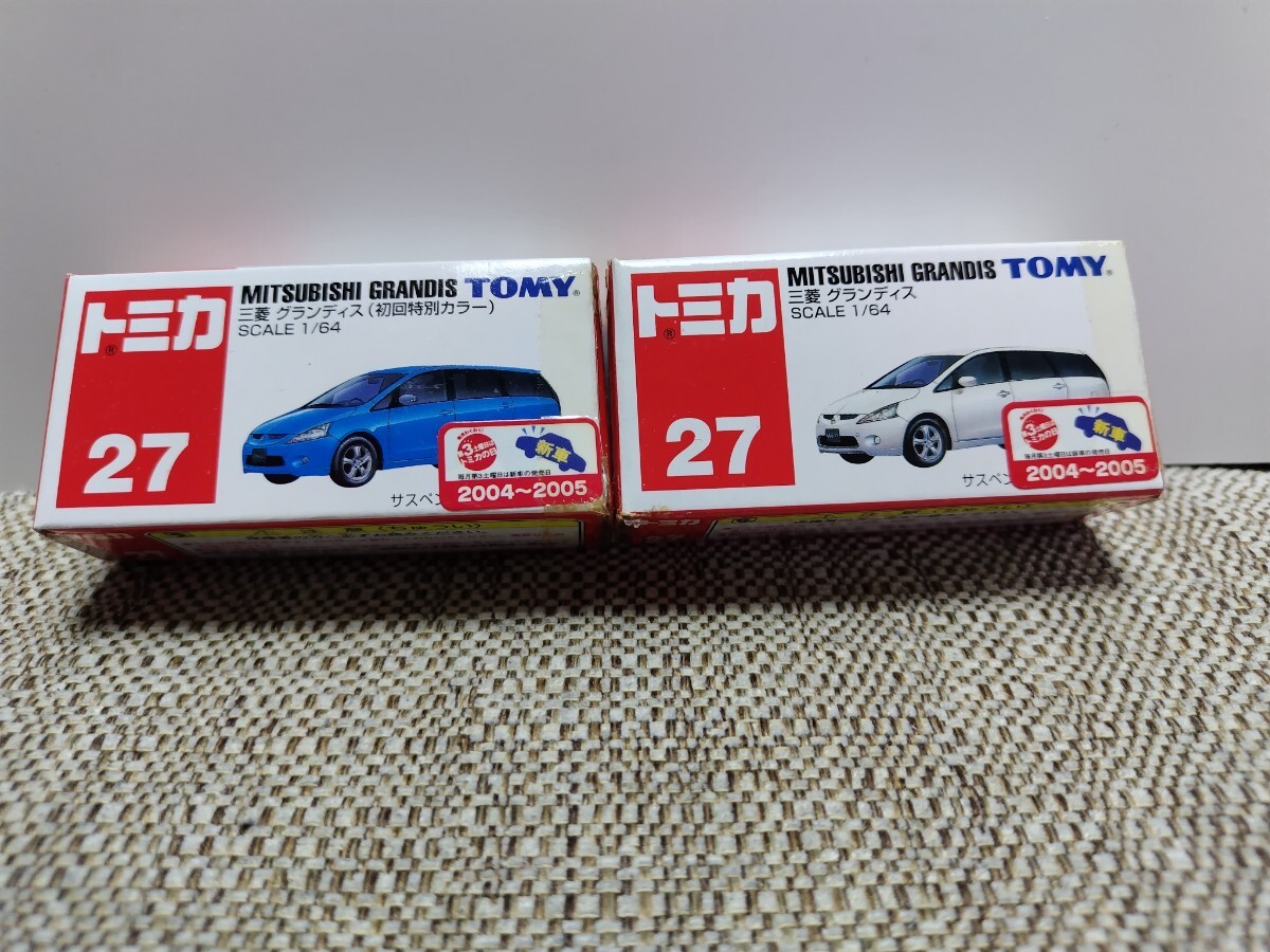 絶版 トミカ No27-7 ２００４年発売品 三菱グランディス 未開封品 初回特別カラーと通常品の２台組の画像1