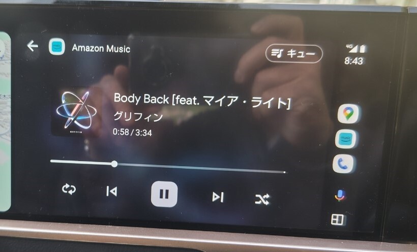 【Android Auto】ZIORRLIN ワイヤレス アダプター アンドロイド Android 11以降システム適用の画像2