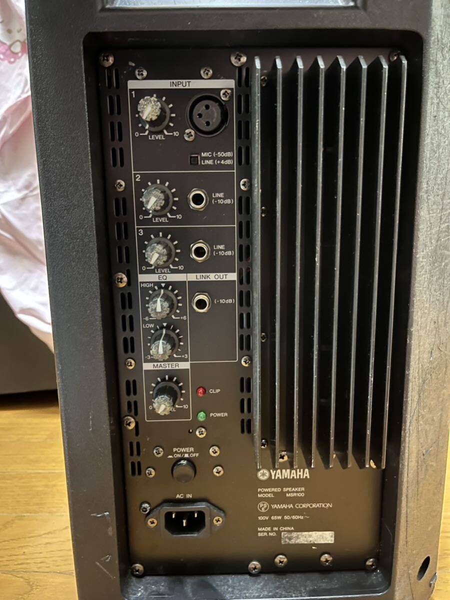 YAMAHA MSR100 SPEAKER _画像2