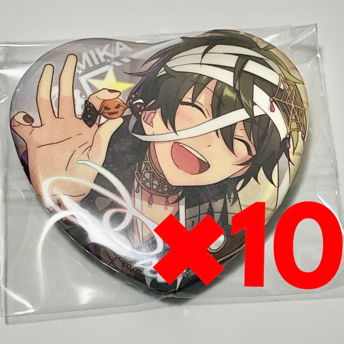 あんさんぶるスターズ あんスタ 中国願望缶 影片みか ハロウィン あんさんぶるスターズ あんスタ 中国願望缶 影片みか ハロウィン