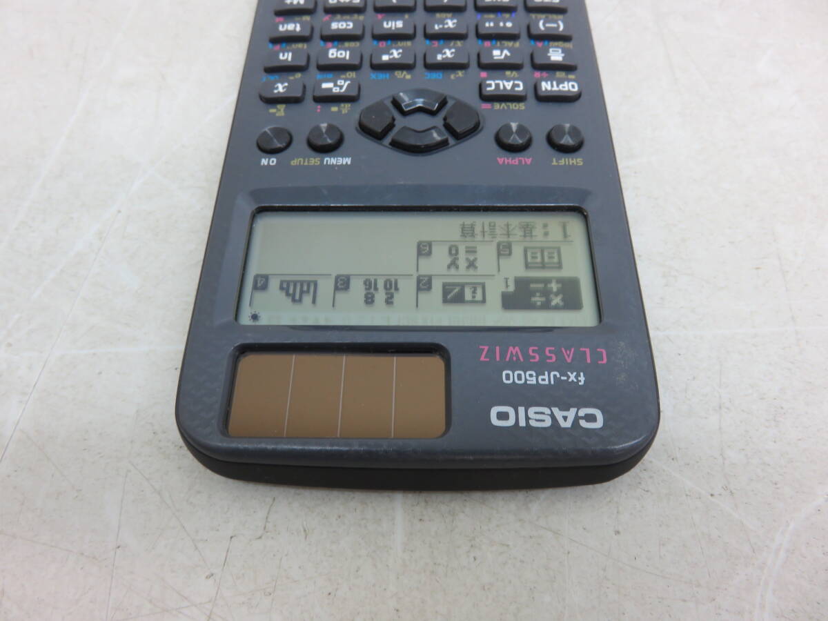 CASIO カシオ fx-JP500 関数電卓 動作品 中古の画像8