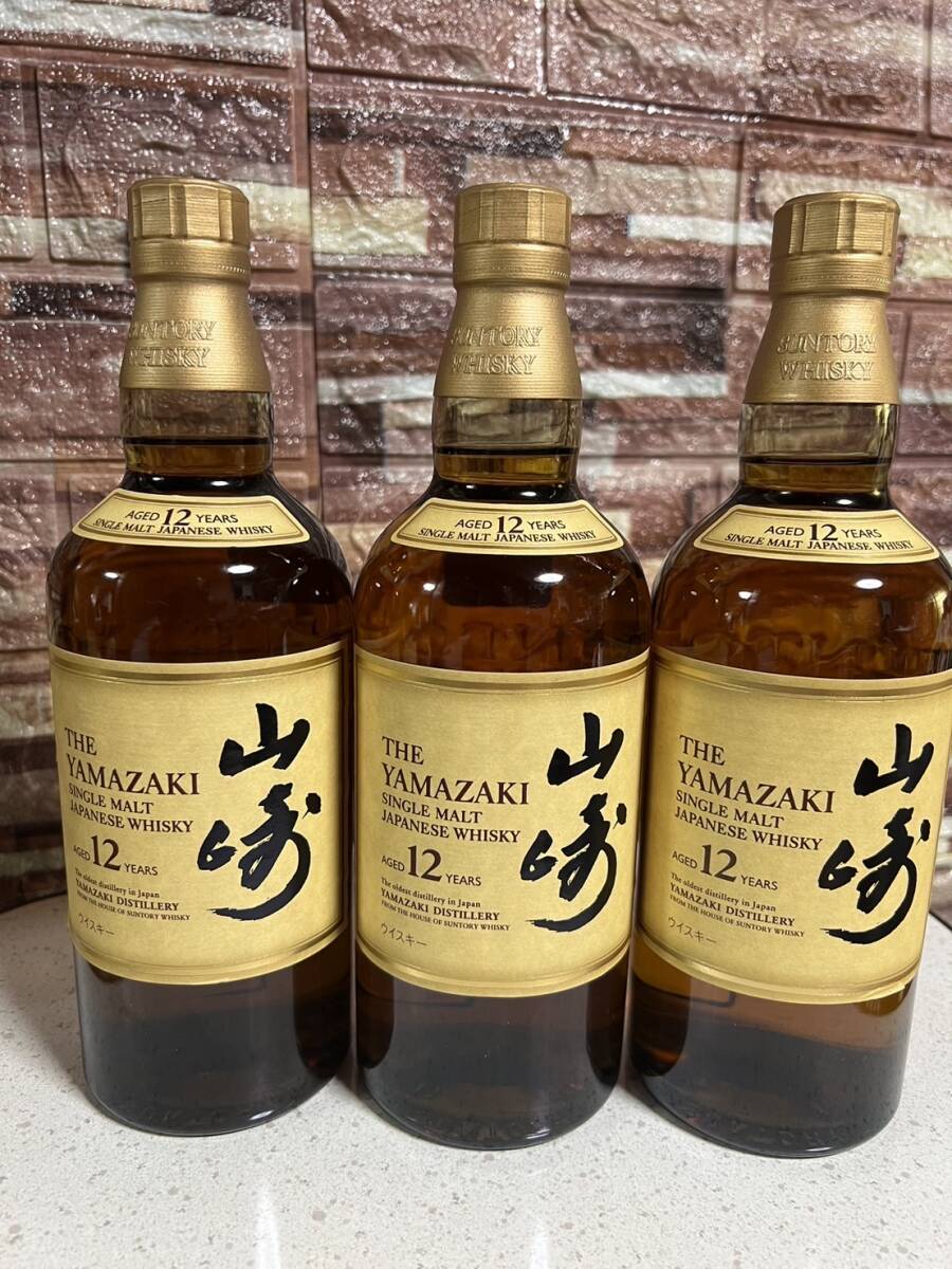 ① 1円〜！ 未開栓 SUNTORY サントリー 山崎 12年 シングルモルト 3本セット YAMAZAKI 700mL 43%の画像1