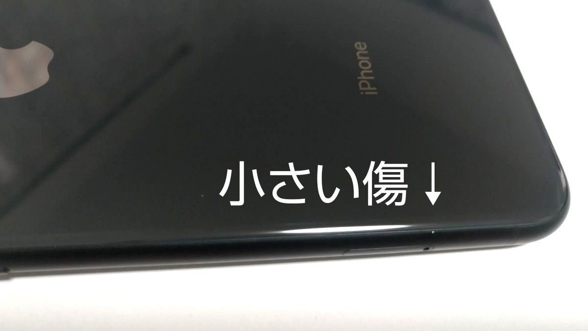 【ジャンク】iPhone XR ブラック 128GB 本体のみ 【ジャンク】iPhone XR ブラック 128GB 本体のみ