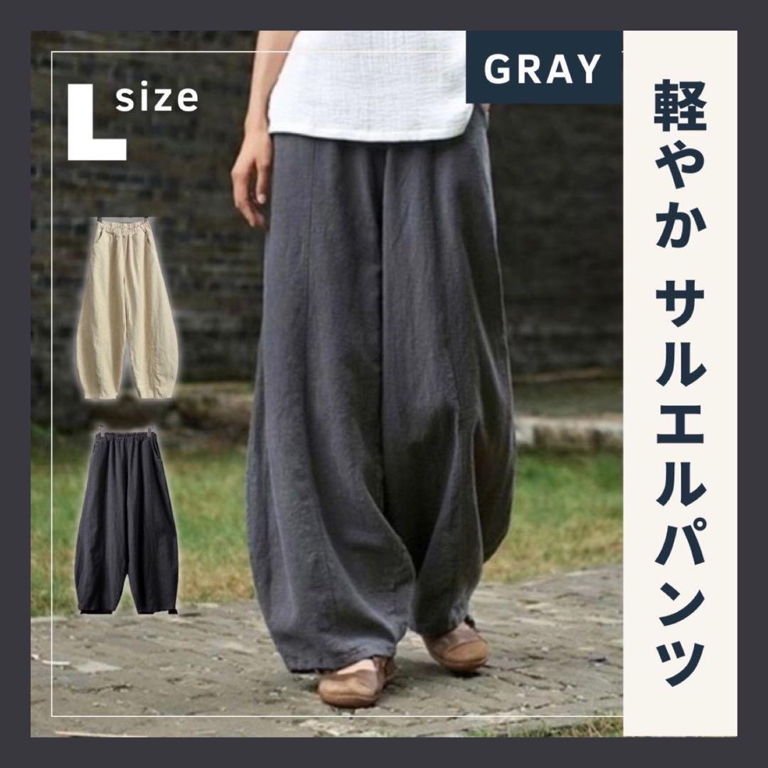  wide pants monkey L linen cotton flax ba Rune man and woman use easy L