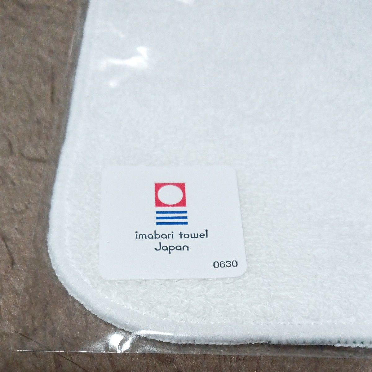 今治タオル非売品NEXCO東日本タオル×２イカンザメimabari towel Japan未使用ネクスコ東日本高速道路車ハンカチ