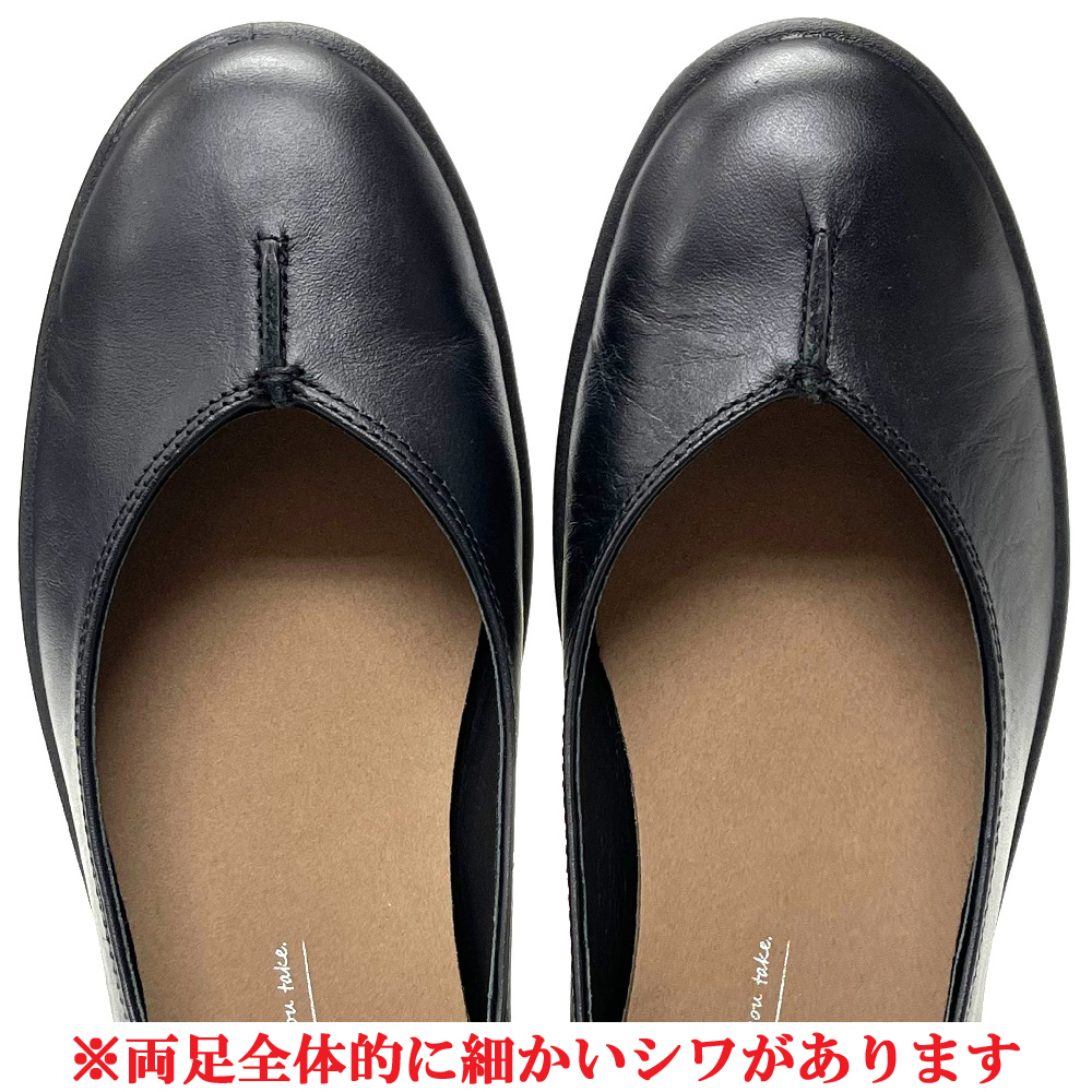  translation have!! ASC4990 black 23.5cm Achilles sorubo lady's shoes walking shoes 2E Achilles SORBO woman 032108