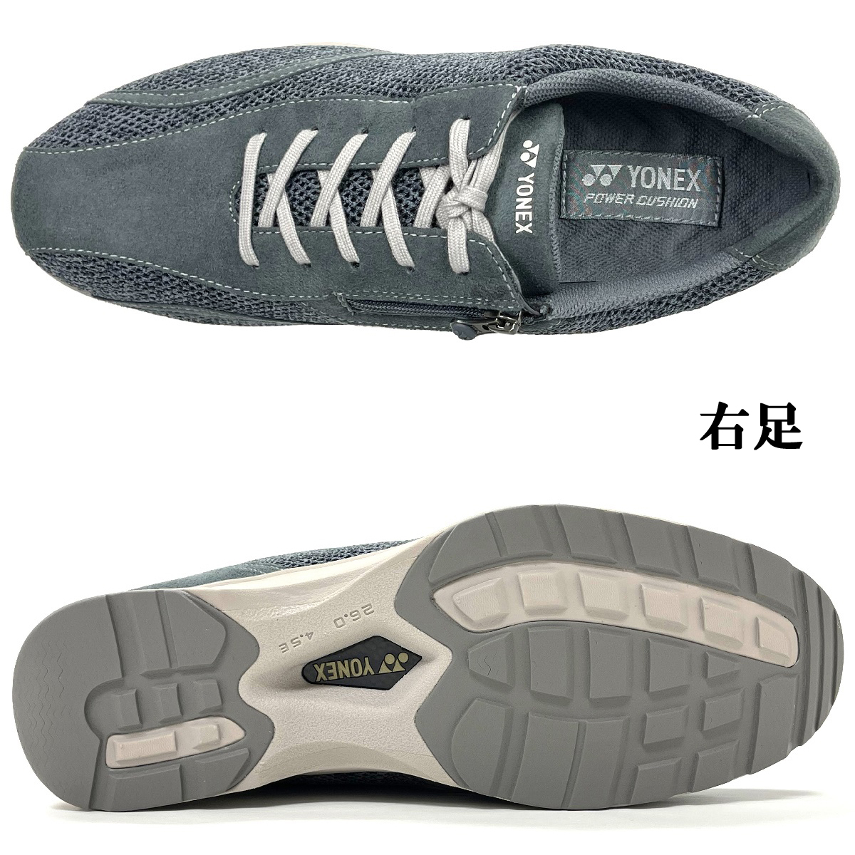  translation have!!M30AW gray 26.0cm Yonex YONEX power cushion walking shoes men's shoes wide width wide 4.5E fastener 030204