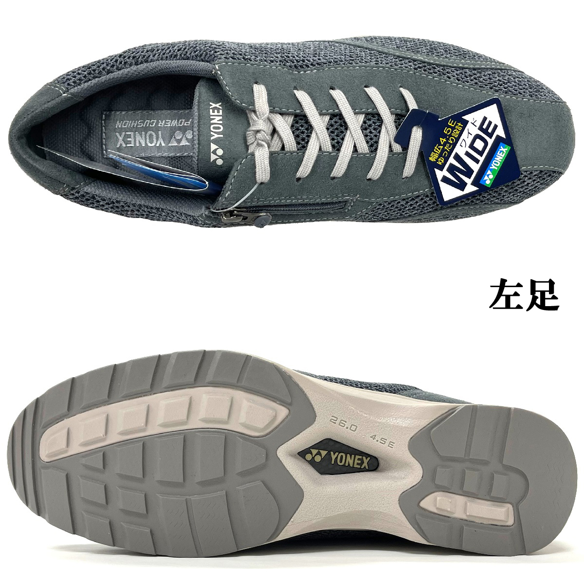  translation have!!M30AW gray 26.0cm Yonex YONEX power cushion walking shoes men's shoes wide width wide 4.5E fastener 030204