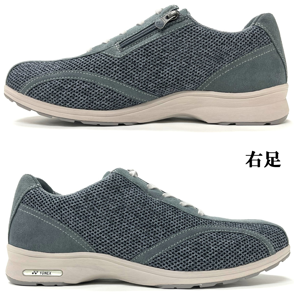  translation have!!M30AW gray 26.0cm Yonex YONEX power cushion walking shoes men's shoes wide width wide 4.5E fastener 030204