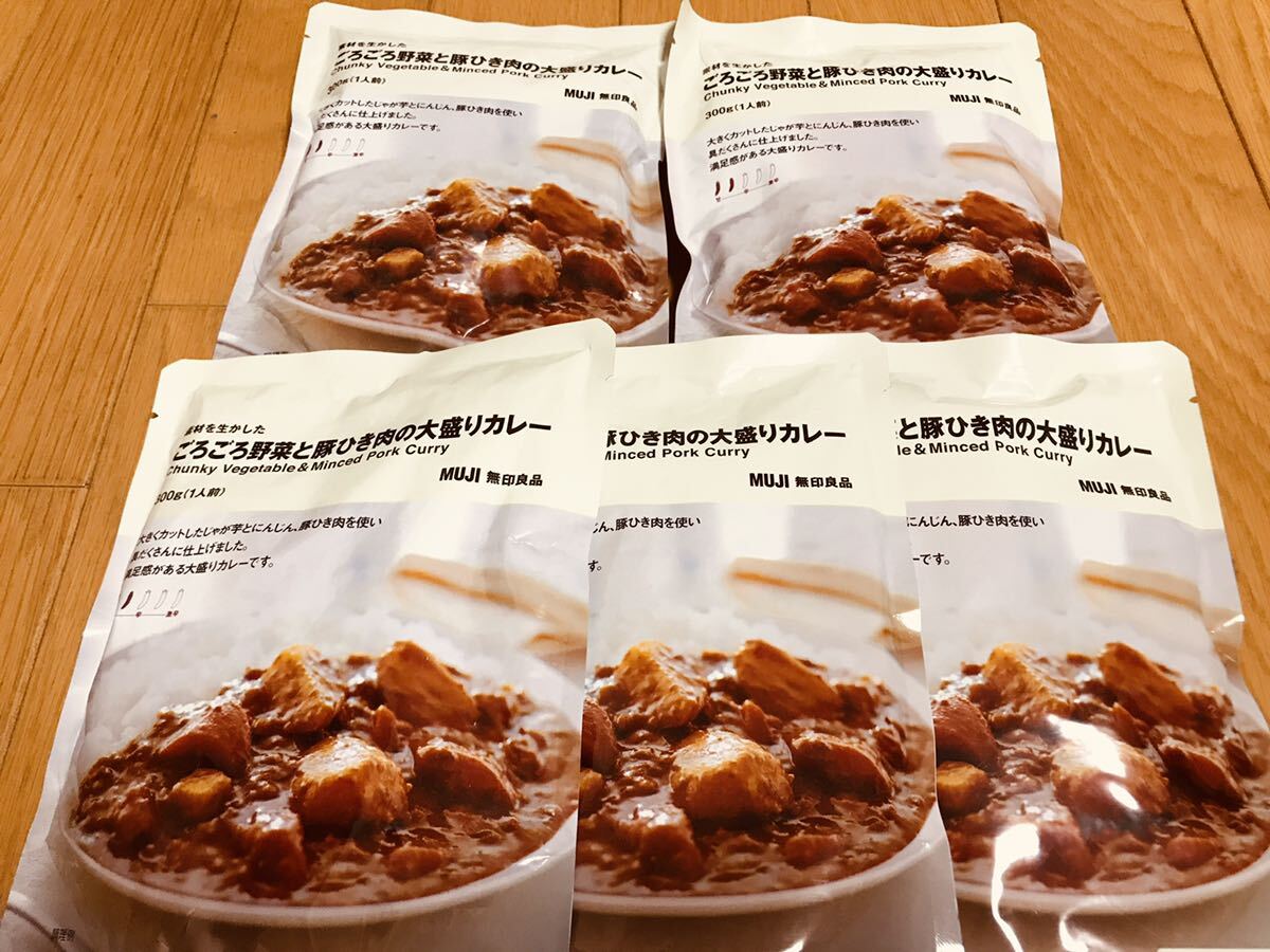 無印良品 ごろごろ野菜と豚ひき肉の大盛りカレー5袋の画像1