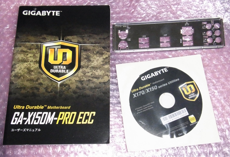 ■GIGABYTE GA-X150M-PRO ECC/LGA1151/C232/microATX/XEON V5・V6対応 中古_画像4