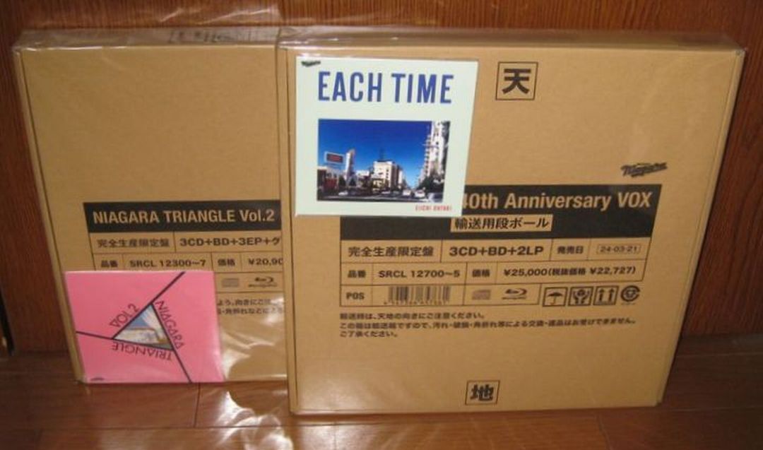 完全生産限定盤！大瀧詠一（ナイアガラ）・「NIAGARA TRIANGLE Vol.2 VOX」＆「EACH TIME 40th Anniversary VOX」_画像1