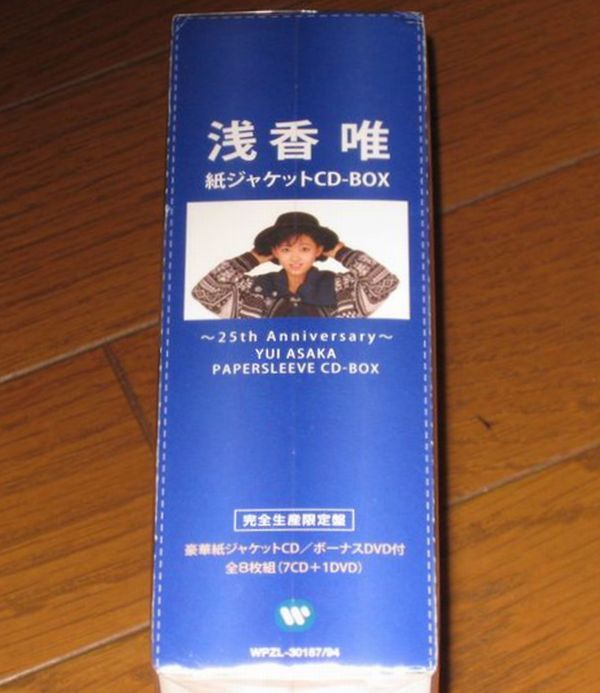 完全生産限定！浅香唯・6CD & DVD・「～ 25th Anniversary ～ YUI ASAKA PAPERSLEEVE CD - BOX」_画像4