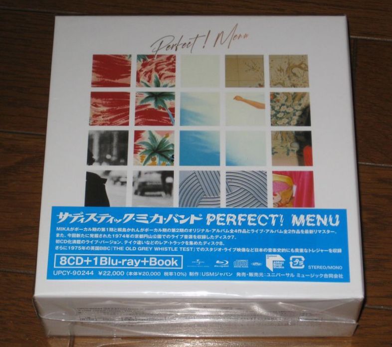 初回生産限定盤！サディスティック ミカ バンド（加藤和彦・桐島かれん）・8CD & Blu-ray・「PERFECT！MENU』の画像4