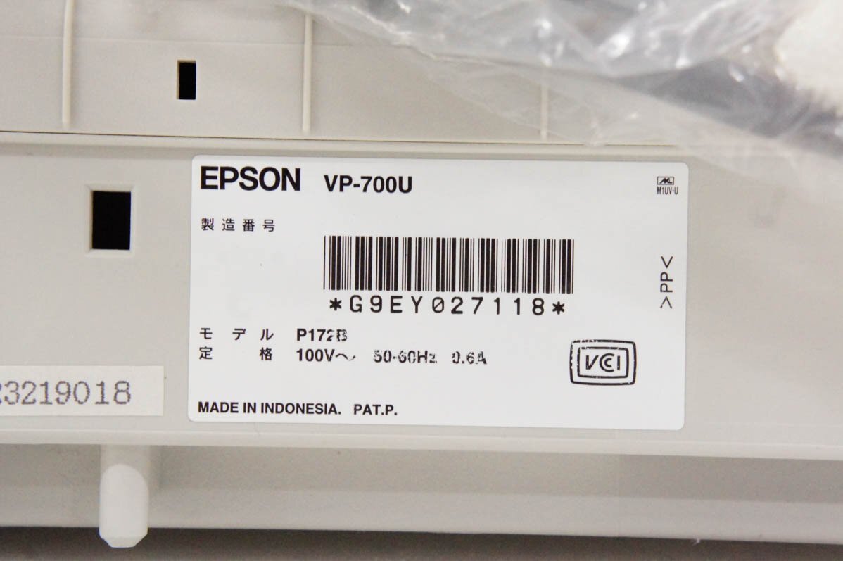 展示品 EPSON エプソン 小型ドットインパクトプリンター VP-700Uの画像5