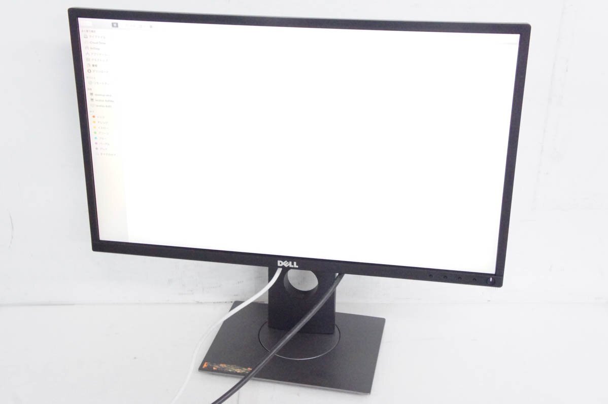 1 DELL デル 23.8インチ液晶モニター P2417H