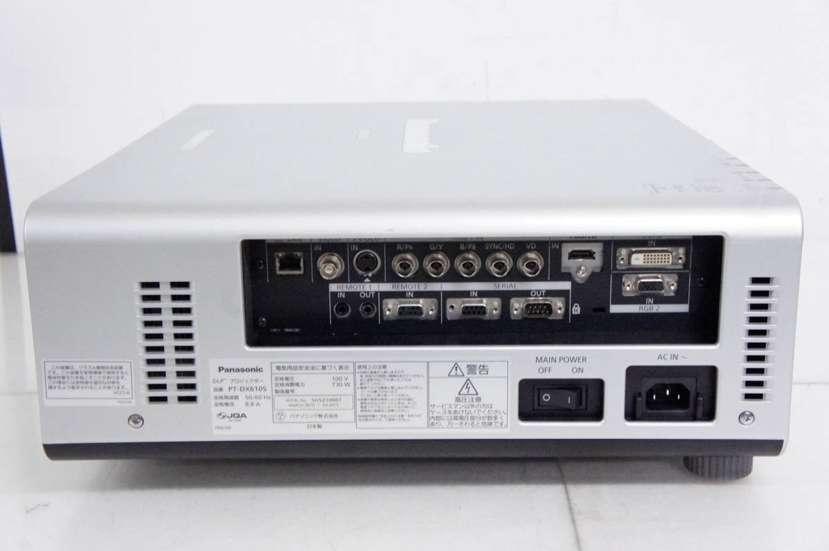 Panasonic パナソニック 1チップDLPプロジェクター 6500ルーメン PT-DX610S 使用時間3835Hの画像4