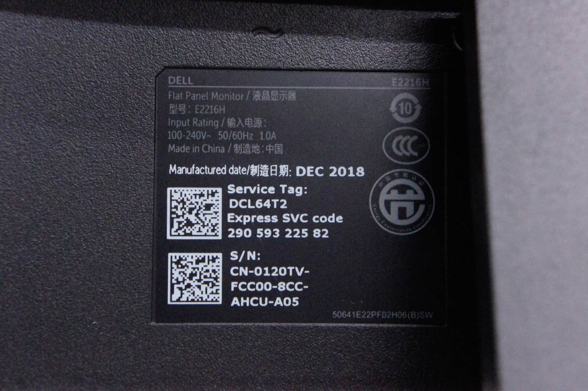 2 DELL デル 23インチ液晶モニター E2318Hの画像5
