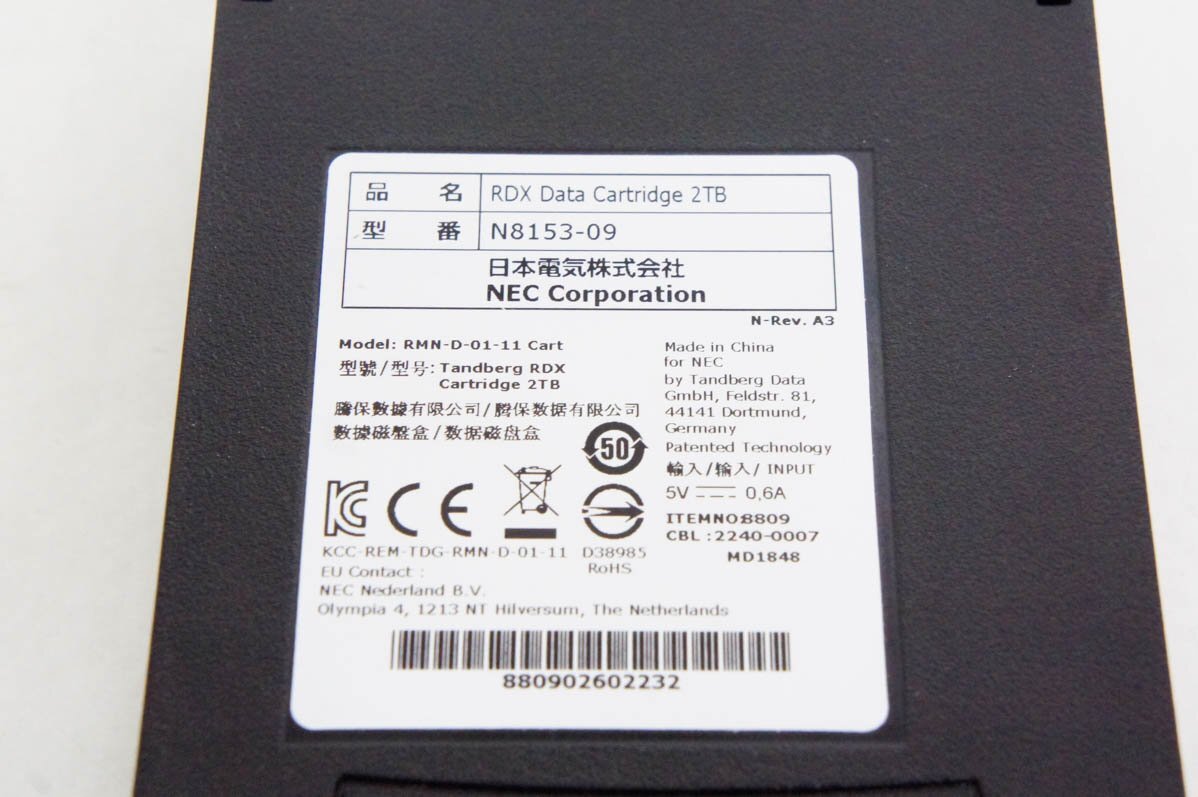 3 NEC RDX DATA CARTRIDGE 2TB データカートリッジ N8153-09の画像4