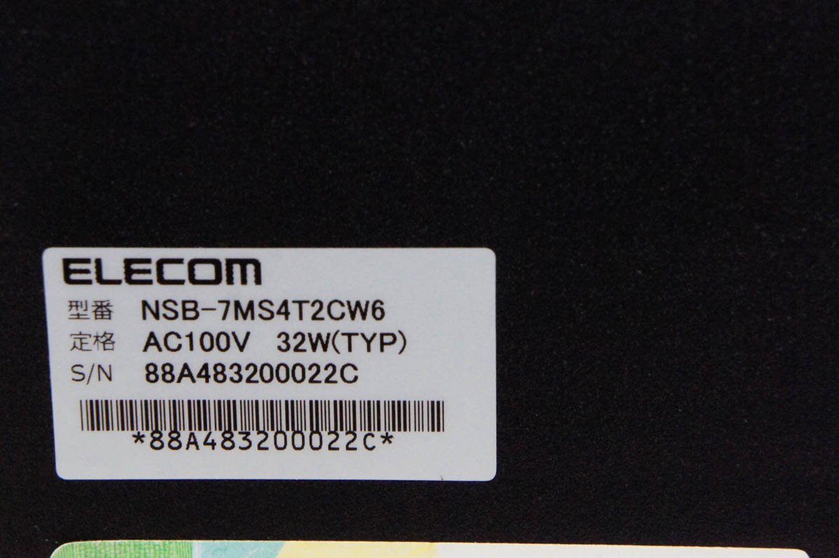 ELECOM エレコム 外付けハードディスク NAS HDD 2TB*2 計4TB NSB-7MS4T2CW6
