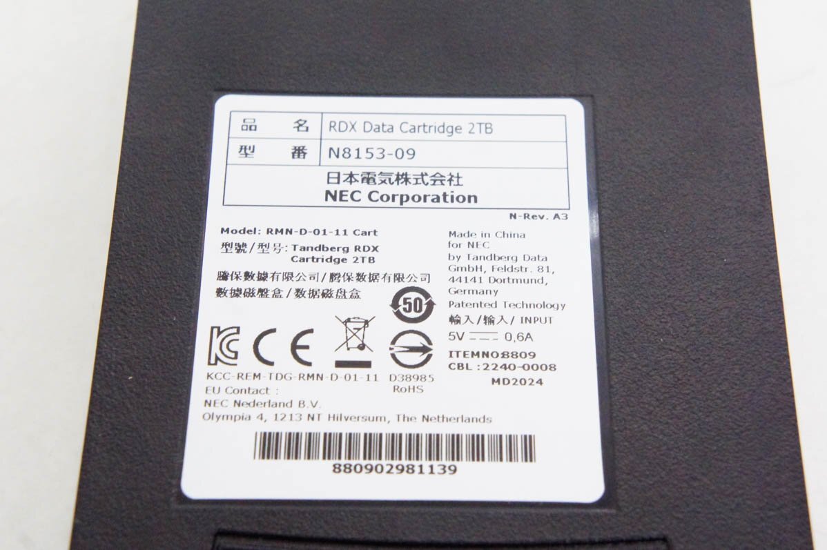 4 NEC RDX DATA CARTRIDGE 2TB データカートリッジ N8153-09の画像4