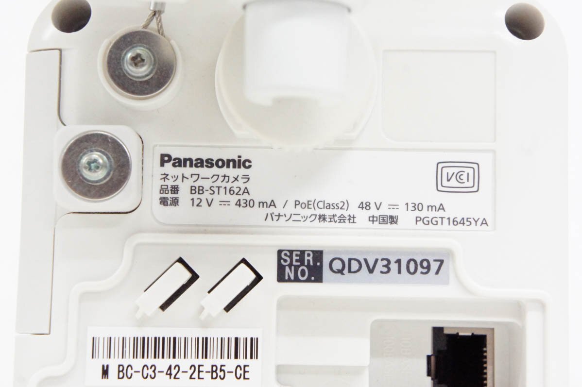 9 Panasonic パナソニック ネットワークカメラ BB-ST162Aの画像4