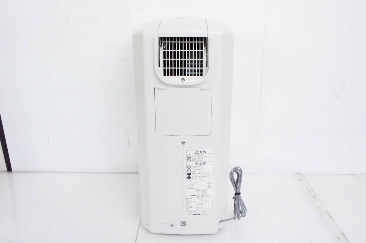 CORONA コロナ 冷風衣類乾燥除湿器 CDM-1018 排熱ダクト付き_画像6