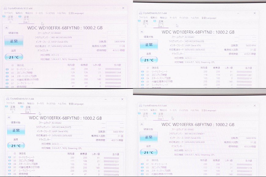 4 I・O DATA アイ・オー・データ LAN DISK 外付けハードディスク NAS HDD 1TB*6 計6TB HDL6-H6_画像8